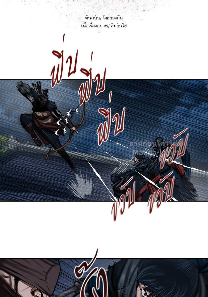 Doujin-Lc- อ่าน โดจิน มังฮวา เกาหลี ญี่ปุ่น จีน แปลไทย องครักษ์แห่งอัครสกุลจาง ตอนที่ 1 2 3 4 5 6 7 8 9 10 11 12 13 14 ฟรี ไม่มีโฆษณา อ่าน โดจิน Manhwa เกาหลี ญี่ปุ่น จีน เรามีครบ คัดมาให้เน้นๆ โดจิน 18+ รับประกันความฟินโดย Doujin Lc