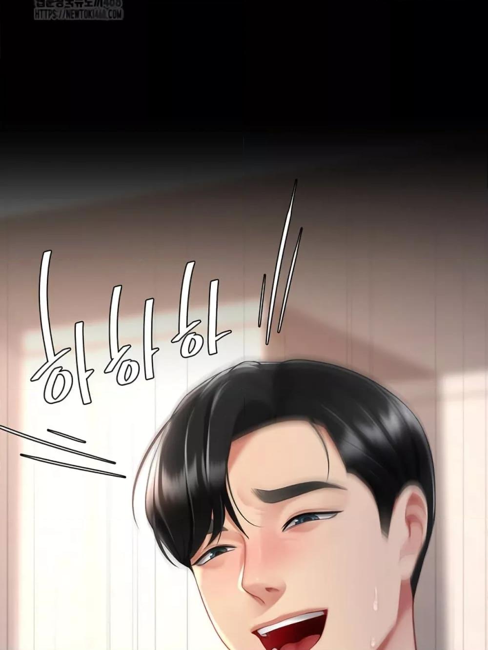 Doujin-Lc- อ่าน โดจิน มังฮวา เกาหลี ญี่ปุ่น จีน แปลไทย Go Ahead, Mom ตอนที่ 1 2 3 4 5 6 7 8 9 10 11 12 13 14 ฟรี ไม่มีโฆษณา อ่าน โดจิน Manhwa เกาหลี ญี่ปุ่น จีน เรามีครบ คัดมาให้เน้นๆ โดจิน 18+ รับประกันความฟินโดย  Doujin Lc
