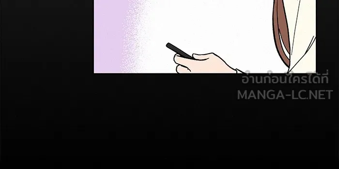 ปฏิบัติการรักวุ่นหัวใจ ตอนที่ 3 รูปที่ 93