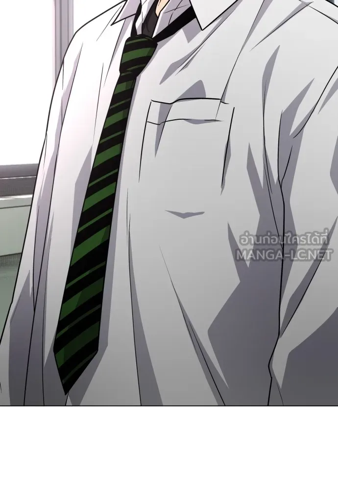 JAKDU ตอนที่ 19 รูปที่ 129