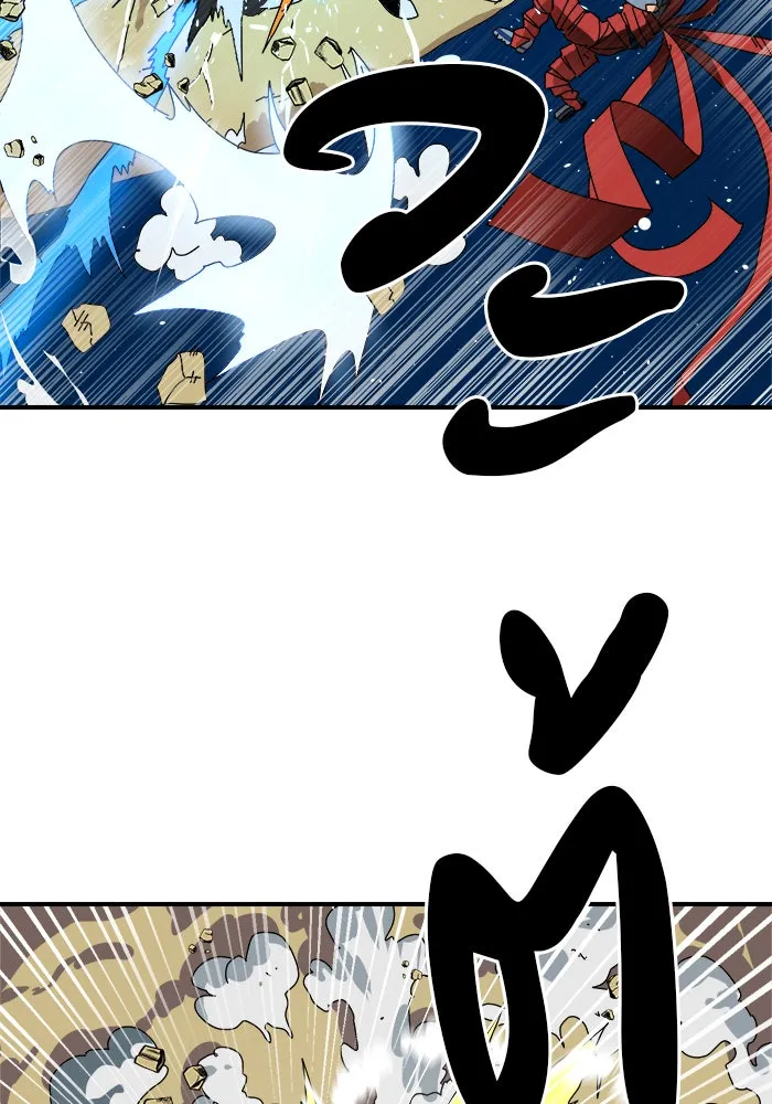 Double Click ตอนที่ 10 รูปที่ 23