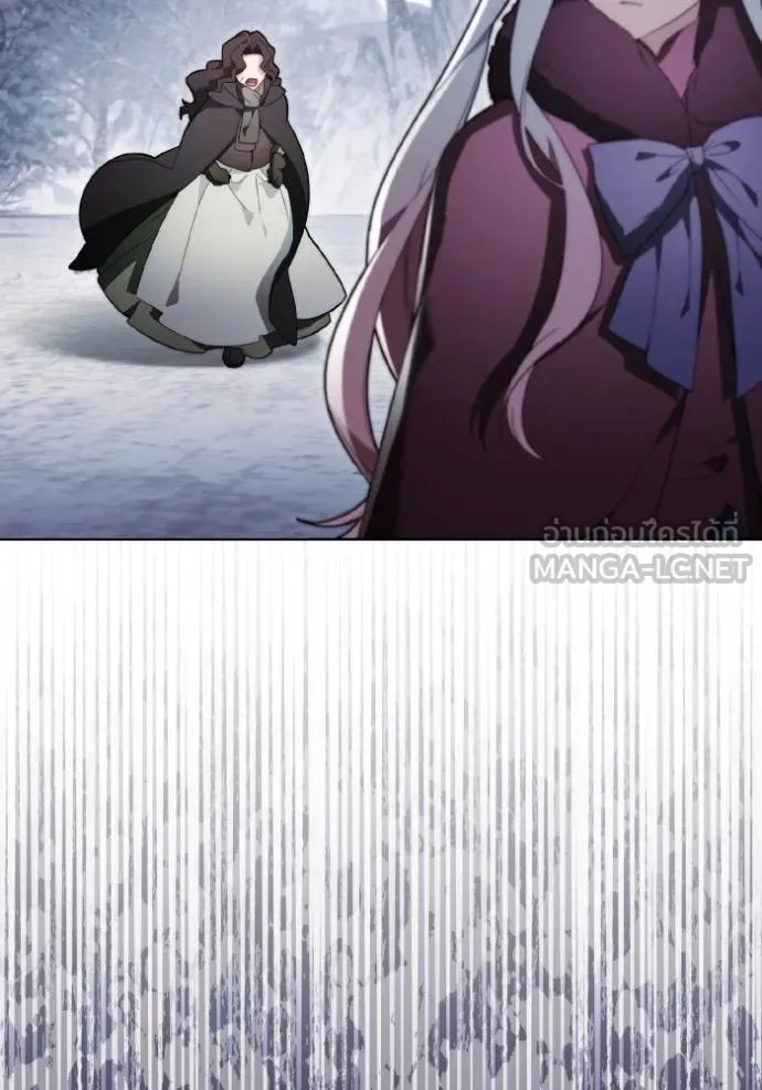 ราชินีจอมมาร ตอนที่ 31 รูปที่ 101