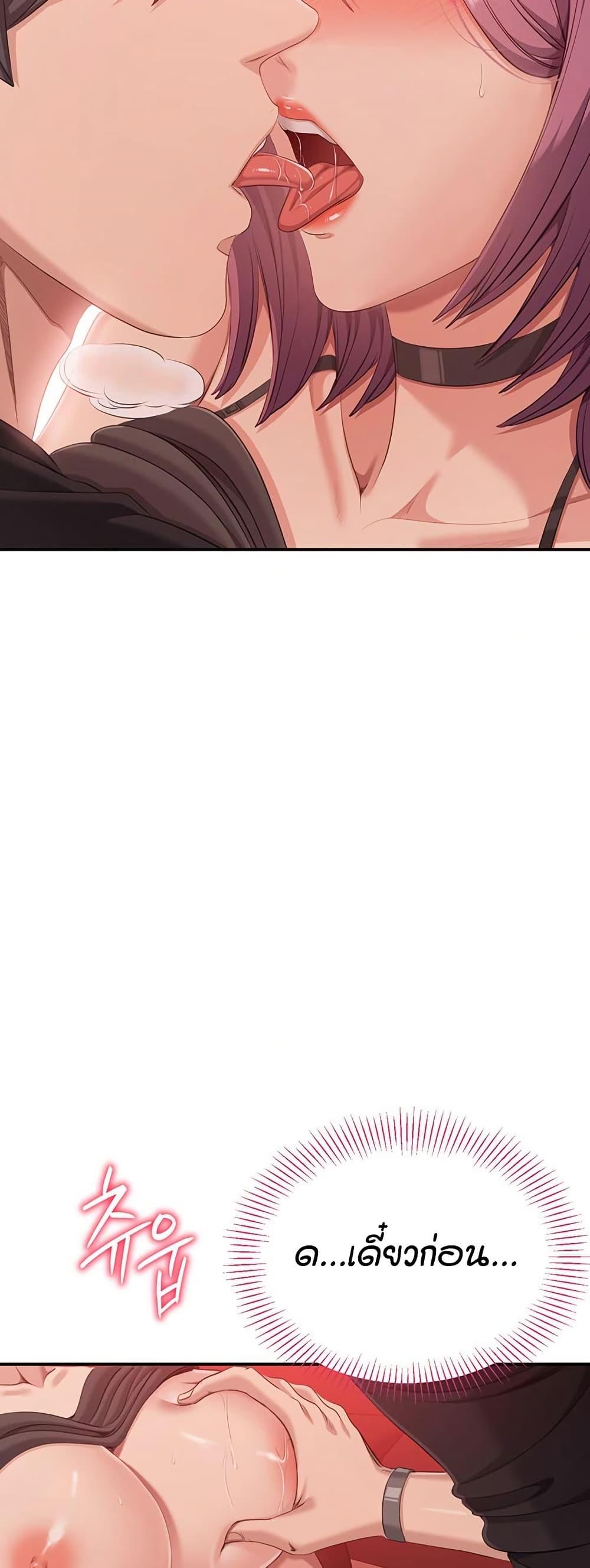Doujin-Lc- อ่าน โดจิน มังฮวา เกาหลี ญี่ปุ่น จีน แปลไทย Reversed Virtues ตอนที่ 1 2 3 4 5 6 7 8 9 10 11 12 13 14 ฟรี ไม่มีโฆษณา อ่าน โดจิน Manhwa เกาหลี ญี่ปุ่น จีน เรามีครบ คัดมาให้เน้นๆ โดจิน 18+ รับประกันความฟินโดย  Doujin Lc