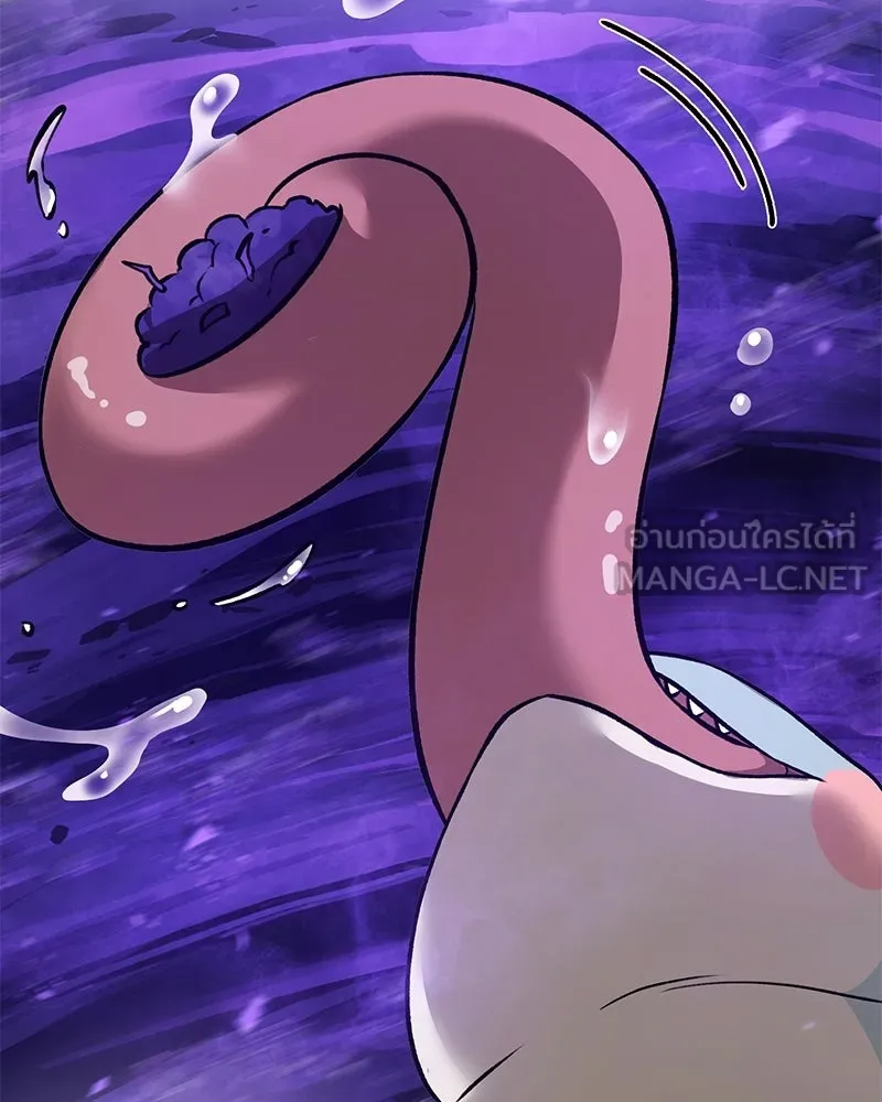 ปลูกผักพิชิตหอคอย ตอนที่ 102 รูปที่ 171