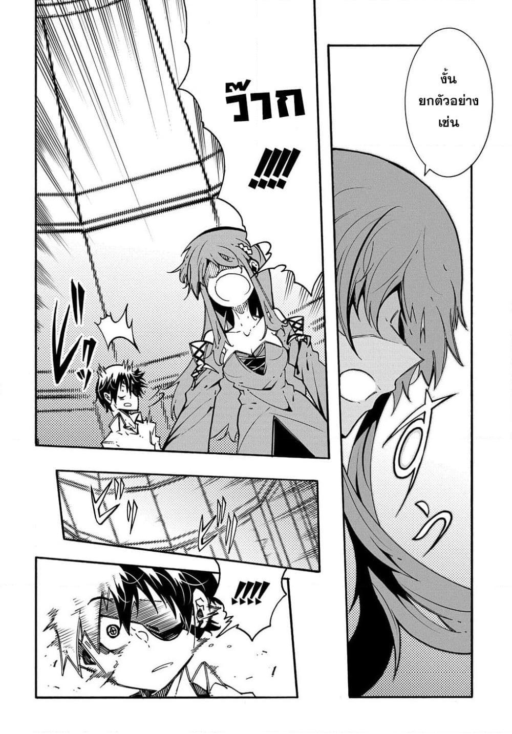 Manga-lc-com อ่านมังงะ อ่านการ์ตูน ออนไลน์ ฟรี Meccha Shoukan Sareta Ken ตอนที่ 1 2 3 4 5 6 7 8 9 10 11 12 13 14 ฟรี ไม่มีโฆษณา Manga-lc - อ่าน มังงะ อ่าน การ์ตูน ออนไลน์ อ่านมังงะ ฟรี