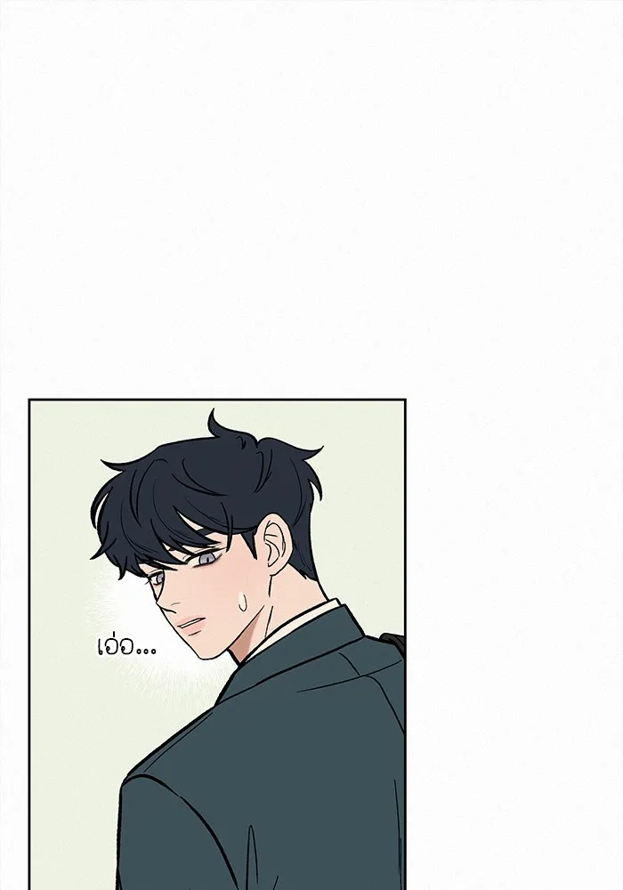 ปฏิบัติการรักวุ่นหัวใจ ตอนที่ 2 รูปที่ 139