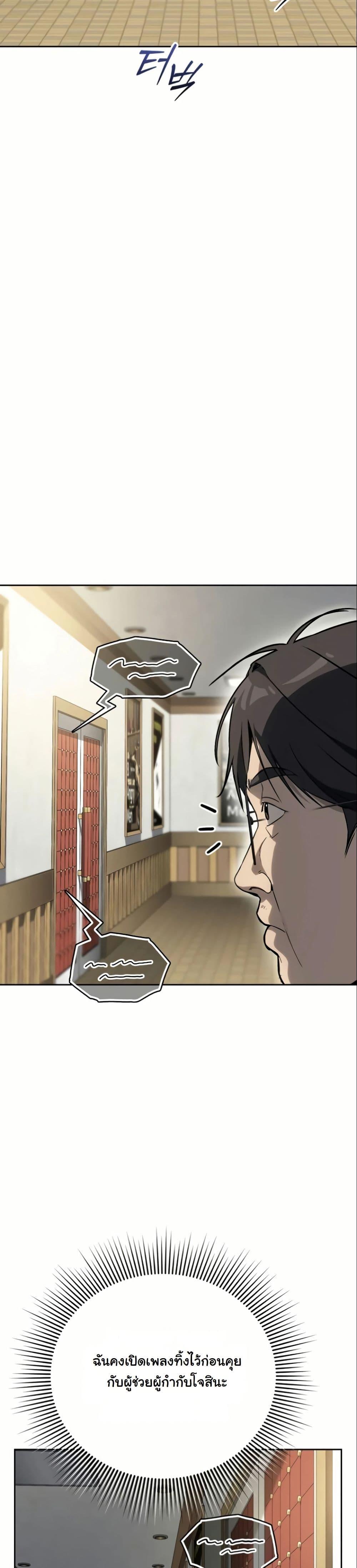 Manga-lc-com อ่านมังงะ อ่านการ์ตูน ออนไลน์ ฟรี A Thousand Faces ตอนที่ 1 2 3 4 5 6 7 8 9 10 11 12 13 14 ฟรี ไม่มีโฆษณา Manga-lc - อ่าน มังงะ อ่าน การ์ตูน ออนไลน์ อ่านมังงะ ฟรี