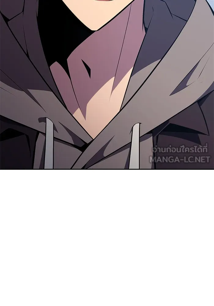 ผู้เล่นหน้าใหม่เลเวลแมกซ์ ตอนที่ 153 น้ำหนักของชื่อ 'ไรน์ฮาร์ รูปที่ 33