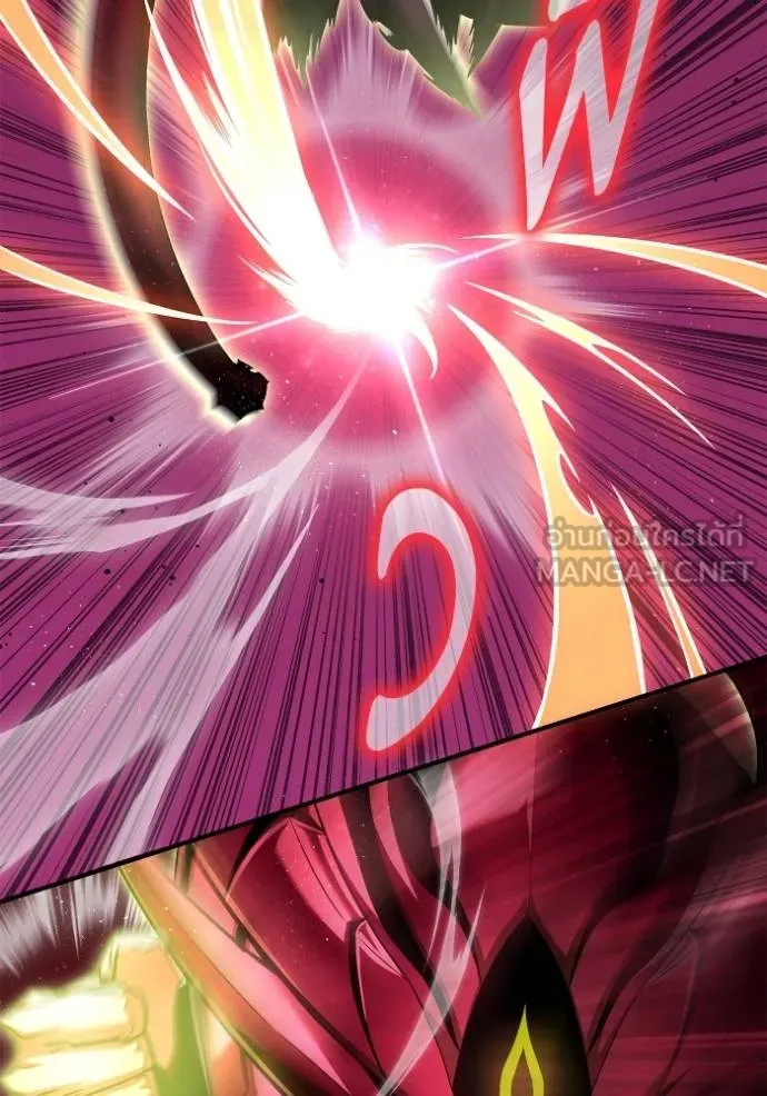 เกมของยอดมนุษย์ ตอนที่ 143 รูปที่ 127