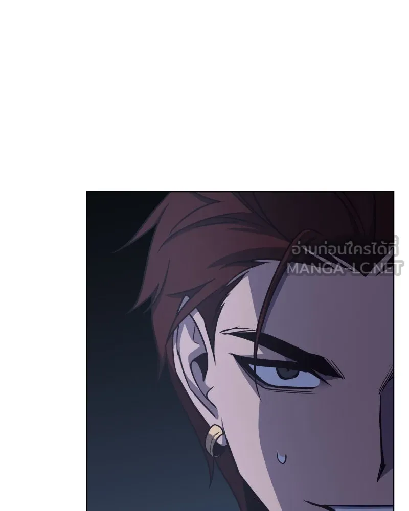 เกิดอีกทีเป็นว่าที่ประมุขลัทธิมาร ตอนที่ 103 รูปที่ 72