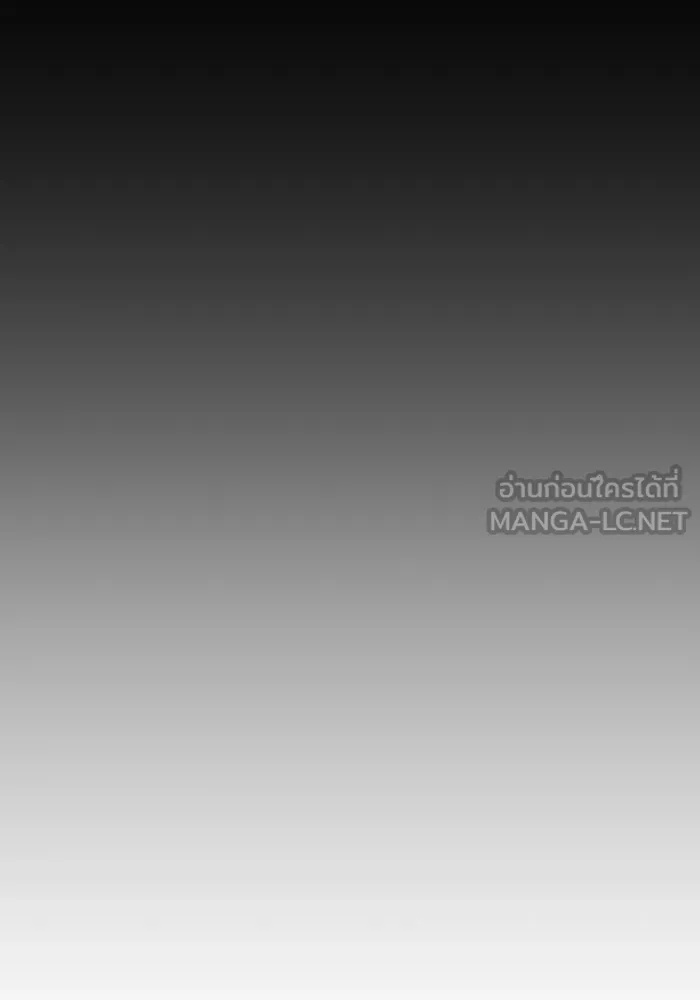 รักนี้ไม่มีรีไซเคิล ตอนที่ 28 รูปที่ 30