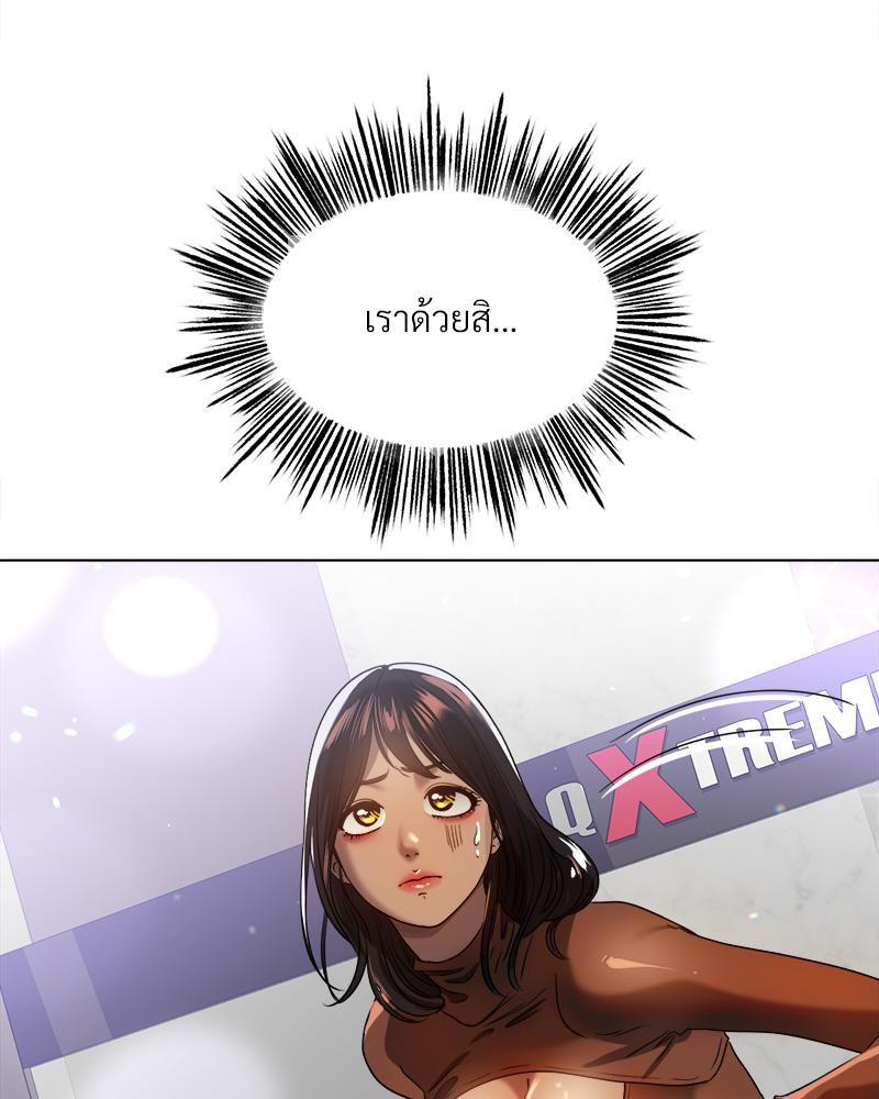 Doujin-Lc- อ่าน โดจิน มังฮวา เกาหลี ญี่ปุ่น จีน แปลไทย Do You Like to Exerc ตอนที่ 1 2 3 4 5 6 7 8 9 10 11 12 13 14 ฟรี ไม่มีโฆษณา อ่าน โดจิน Manhwa เกาหลี ญี่ปุ่น จีน เรามีครบ คัดมาให้เน้นๆ โดจิน 18+ รับประกันความฟินโดย  Doujin Lc