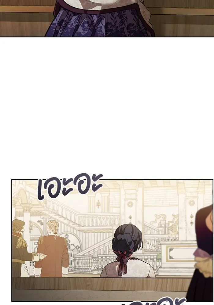 แด่ชู้รักของสามี ตอนที่ 69 รูปที่ 101