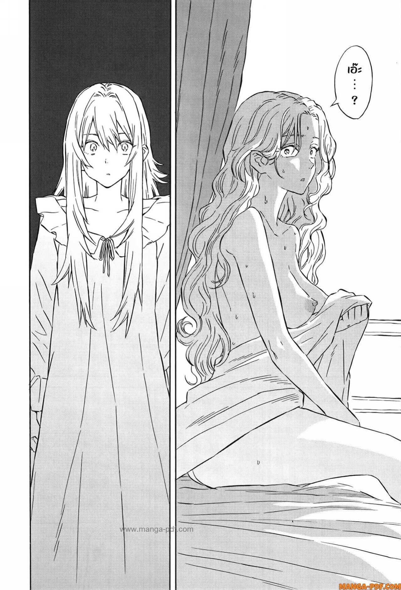 Manga-lc-com อ่านมังงะ อ่านการ์ตูน ออนไลน์ ฟรี Re Cervin ตอนที่ 1 2 3 4 5 6 7 8 9 10 11 12 13 14 ฟรี ไม่มีโฆษณา Manga-lc - อ่าน มังงะ อ่าน การ์ตูน ออนไลน์ อ่านมังงะ ฟรี