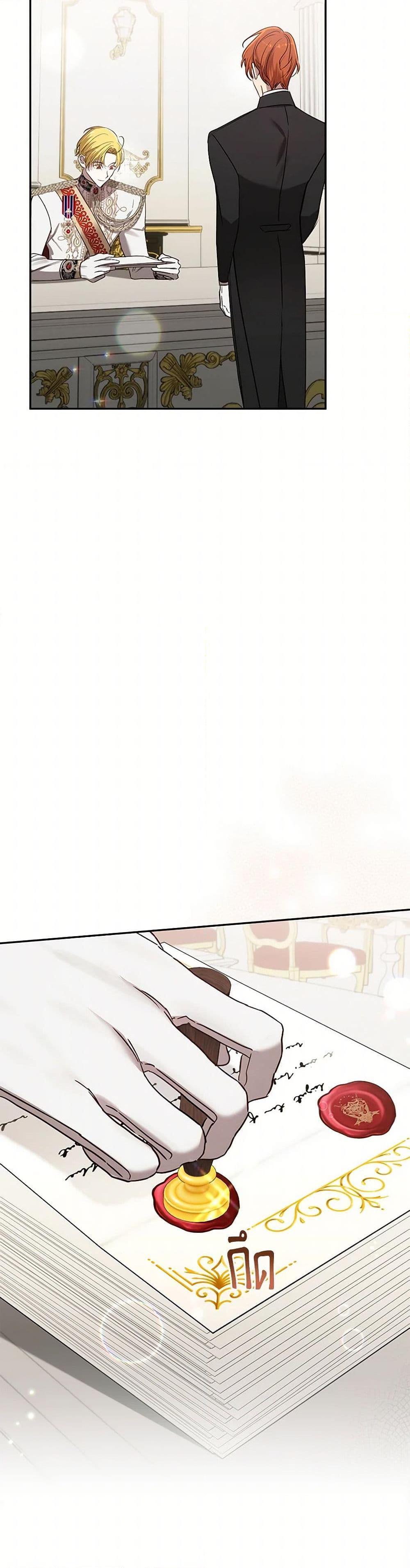 Manga-lc-com อ่านมังงะ อ่านการ์ตูน ออนไลน์ ฟรี I Failed to Divorce My Husband ตอนที่ 1 2 3 4 5 6 7 8 9 10 11 12 13 14 ฟรี ไม่มีโฆษณา Manga-lc - อ่าน มังงะ อ่าน การ์ตูน ออนไลน์ อ่านมังงะ ฟรี