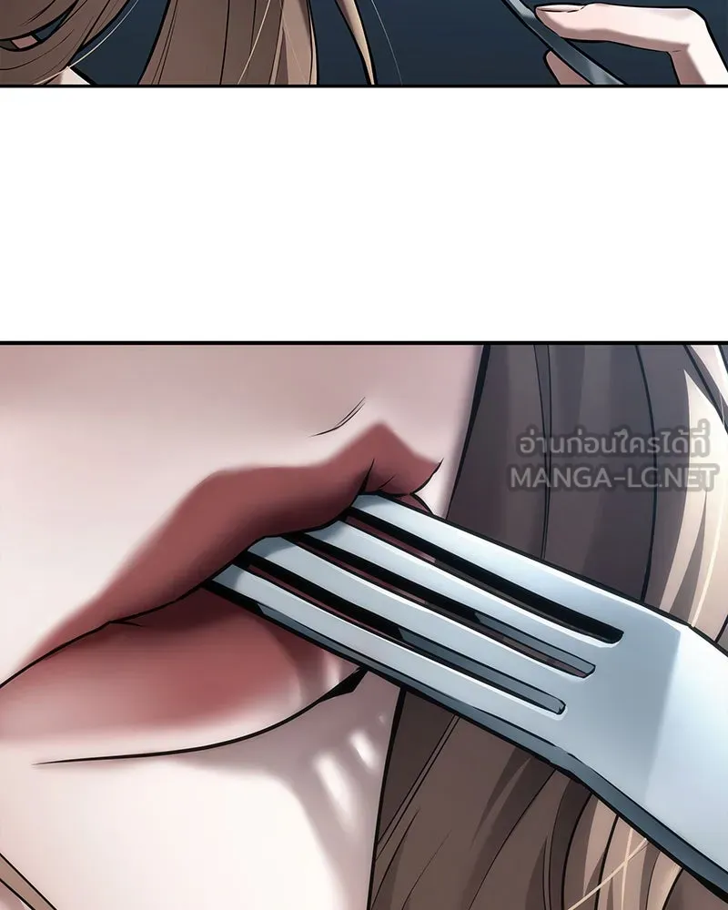 Omniscient Reader อ่านชะตาวันสิ้นโลก ตอนที่ 22 สัญญาสามข้อ (8) รูปที่ 33