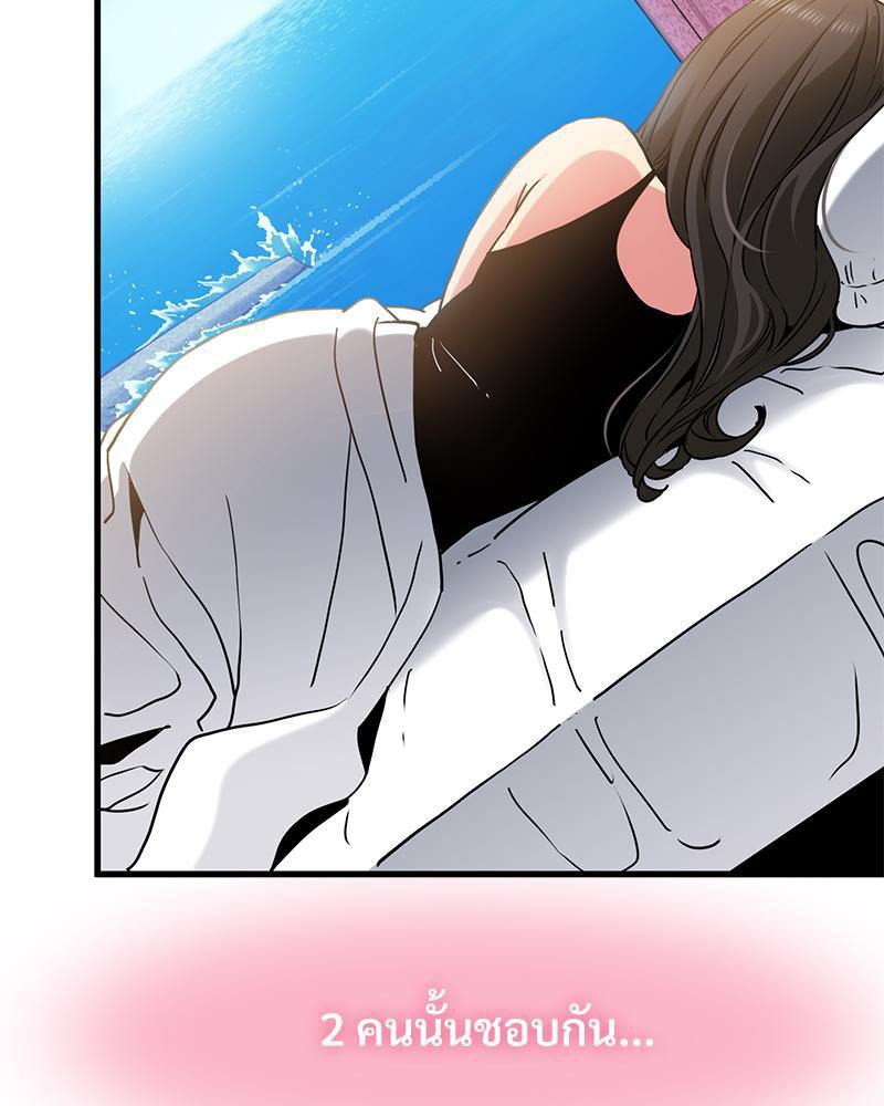 Doujin-Lc- อ่าน โดจิน มังฮวา เกาหลี ญี่ปุ่น จีน แปลไทย A Turning Point Raw ตอนที่ 1 2 3 4 5 6 7 8 9 10 11 12 13 14 ฟรี ไม่มีโฆษณา อ่าน โดจิน Manhwa เกาหลี ญี่ปุ่น จีน เรามีครบ คัดมาให้เน้นๆ โดจิน 18+ รับประกันความฟินโดย  Doujin Lc