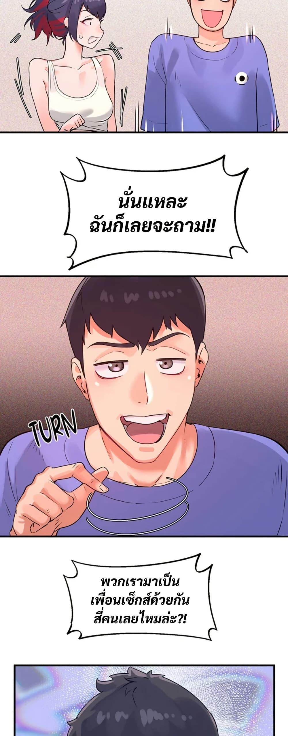 Doujin-Lc- อ่าน โดจิน มังฮวา เกาหลี ญี่ปุ่น จีน แปลไทย Sex Story ตอนที่ 1 2 3 4 5 6 7 8 9 10 11 12 13 14 ฟรี ไม่มีโฆษณา อ่าน โดจิน Manhwa เกาหลี ญี่ปุ่น จีน เรามีครบ คัดมาให้เน้นๆ โดจิน 18+ รับประกันความฟินโดย  Doujin Lc