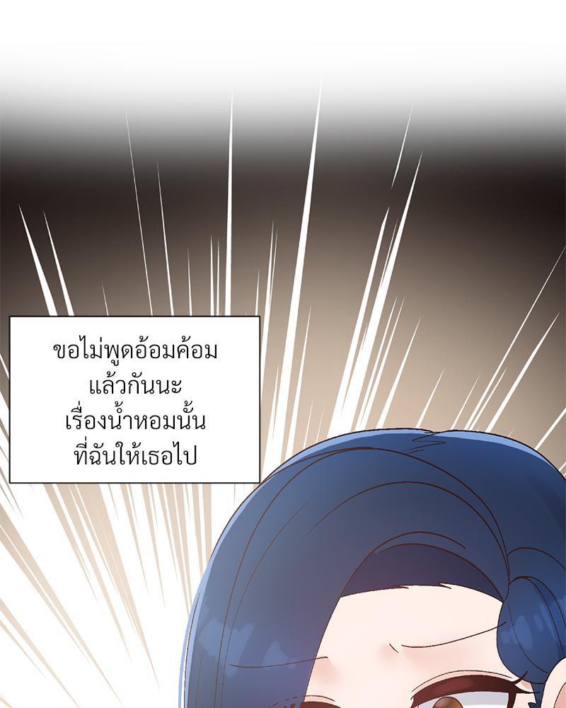 Doujin-Lc- อ่าน โดจิน มังฮวา เกาหลี ญี่ปุ่น จีน แปลไทย Family with Benefits ตอนที่ 1 2 3 4 5 6 7 8 9 10 11 12 13 14 ฟรี ไม่มีโฆษณา อ่าน โดจิน Manhwa เกาหลี ญี่ปุ่น จีน เรามีครบ คัดมาให้เน้นๆ โดจิน 18+ รับประกันความฟินโดย  Doujin Lc