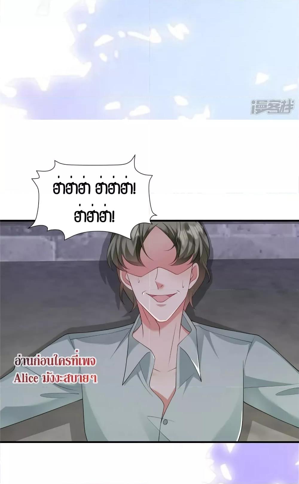 Manga-lc-com อ่านมังงะ อ่านการ์ตูน ออนไลน์ ฟรี PamperingtheP ตอนที่ 1 2 3 4 5 6 7 8 9 10 11 12 13 14 ฟรี ไม่มีโฆษณา Manga-lc - อ่าน มังงะ อ่าน การ์ตูน ออนไลน์ อ่านมังงะ ฟรี
