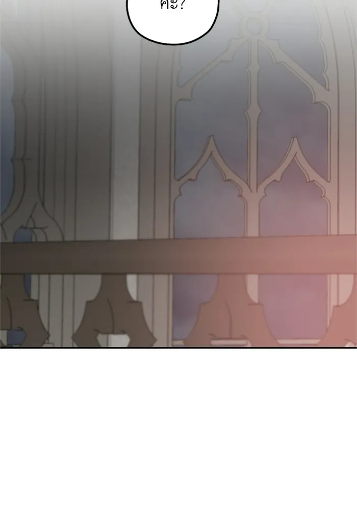 ครอบครัวสามีเห็นทีจะคลั่งรัก ตอนที่ 40 รูปที่ 67