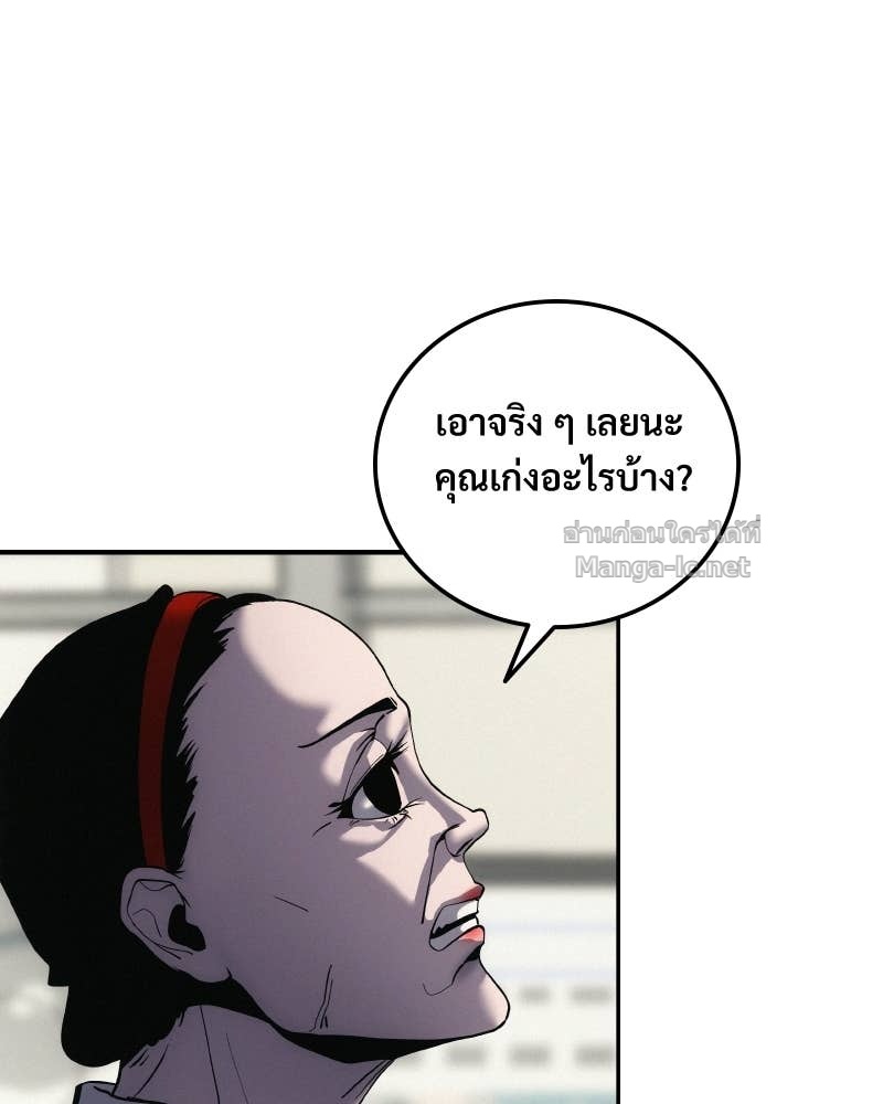 Doujin-Lc- อ่าน โดจิน มังฮวา เกาหลี ญี่ปุ่น จีน แปลไทย บอกมาค่าตัวเท่าไหร่ ตอนที่ 1 2 3 4 5 6 7 8 9 10 11 12 13 14 ฟรี ไม่มีโฆษณา อ่าน โดจิน Manhwa เกาหลี ญี่ปุ่น จีน เรามีครบ คัดมาให้เน้นๆ โดจิน 18+ รับประกันความฟินโดย Doujin Lc