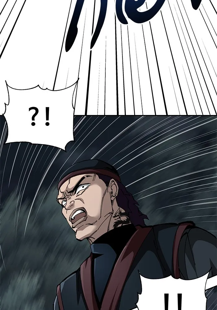 คุณปู่จอมยุทธกับหลานสาวสุดแกร่ง ตอนที่ 93 รูปที่ 109