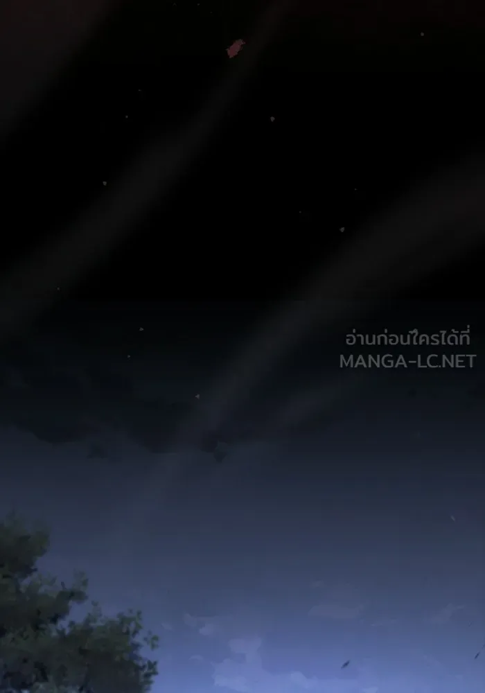 ซอร์ดมาสเตอร์ผู้กลืนดาบ ตอนที่ 16 รูปที่ 126