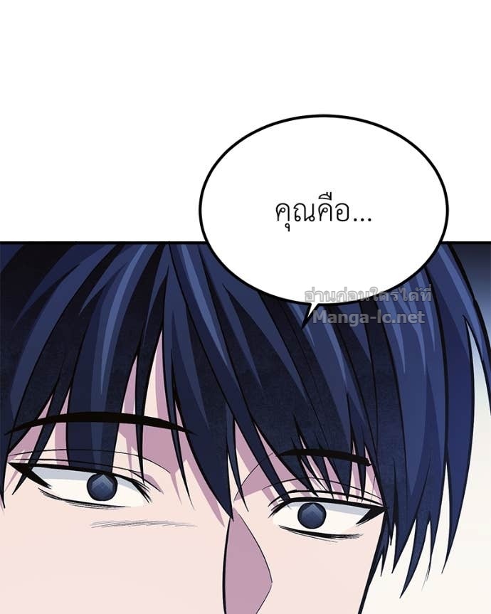 Doujin-Lc- อ่าน โดจิน มังฮวา เกาหลี ญี่ปุ่น จีน แปลไทย ฮีลเลอร์กำมะลอ ตอนที่ 1 2 3 4 5 6 7 8 9 10 11 12 13 14 ฟรี ไม่มีโฆษณา อ่าน โดจิน Manhwa เกาหลี ญี่ปุ่น จีน เรามีครบ คัดมาให้เน้นๆ โดจิน 18+ รับประกันความฟินโดย Doujin Lc