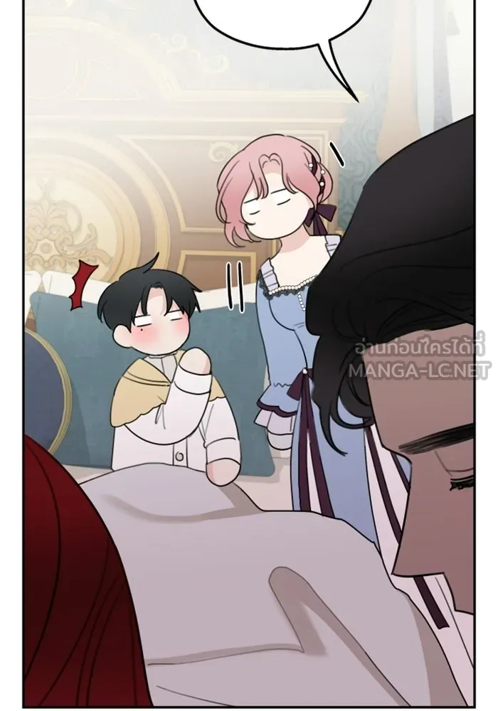 ครอบครัวสามีเห็นทีจะคลั่งรัก ตอนที่ 19 รูปที่ 57