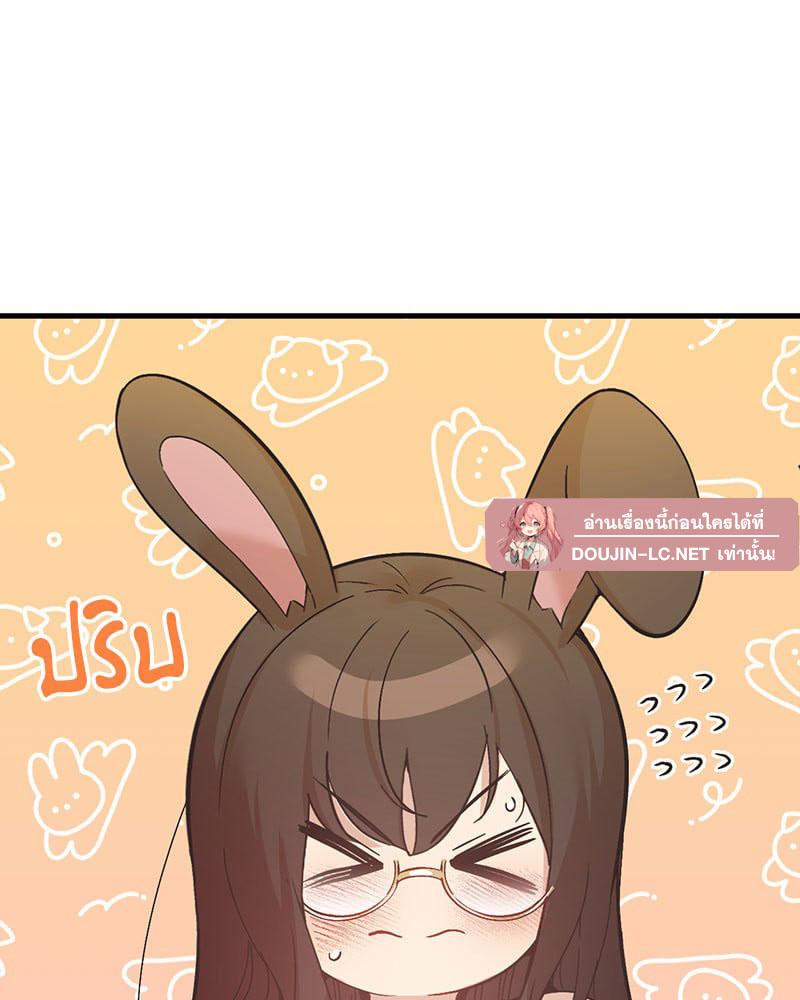 Doujin-Lc- อ่าน โดจิน มังฮวา เกาหลี ญี่ปุ่น จีน แปลไทย Playing On Hard Mode ตอนที่ 1 2 3 4 5 6 7 8 9 10 11 12 13 14 ฟรี ไม่มีโฆษณา อ่าน โดจิน Manhwa เกาหลี ญี่ปุ่น จีน เรามีครบ คัดมาให้เน้นๆ โดจิน 18+ รับประกันความฟินโดย  Doujin Lc