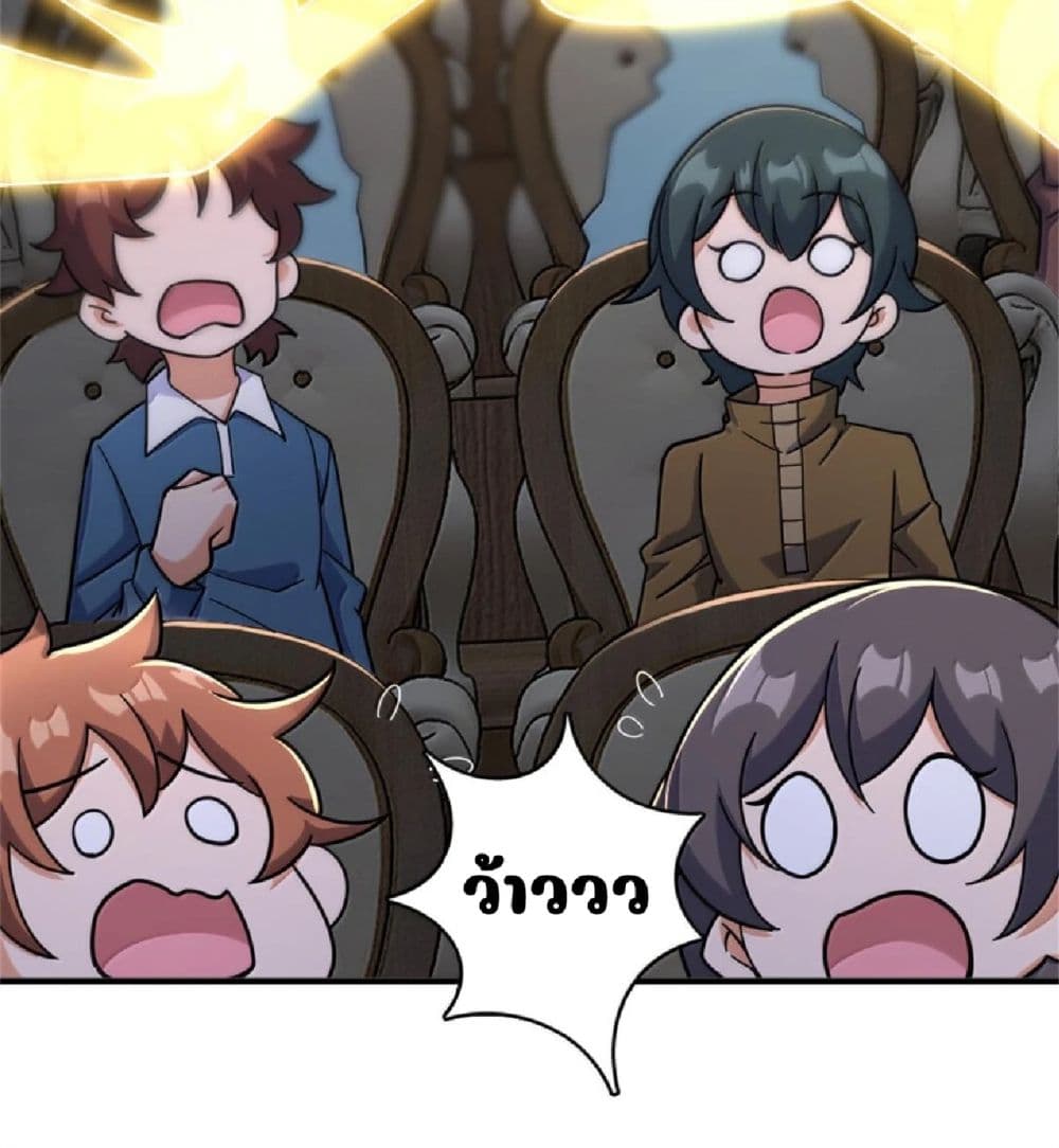 Manga-lc-com อ่านมังงะ อ่านการ์ตูน ออนไลน์ ฟรี Release That Witch ตอนที่ 1 2 3 4 5 6 7 8 9 10 11 12 13 14 ฟรี ไม่มีโฆษณา Manga-lc - อ่าน มังงะ อ่าน การ์ตูน ออนไลน์ อ่านมังงะ ฟรี