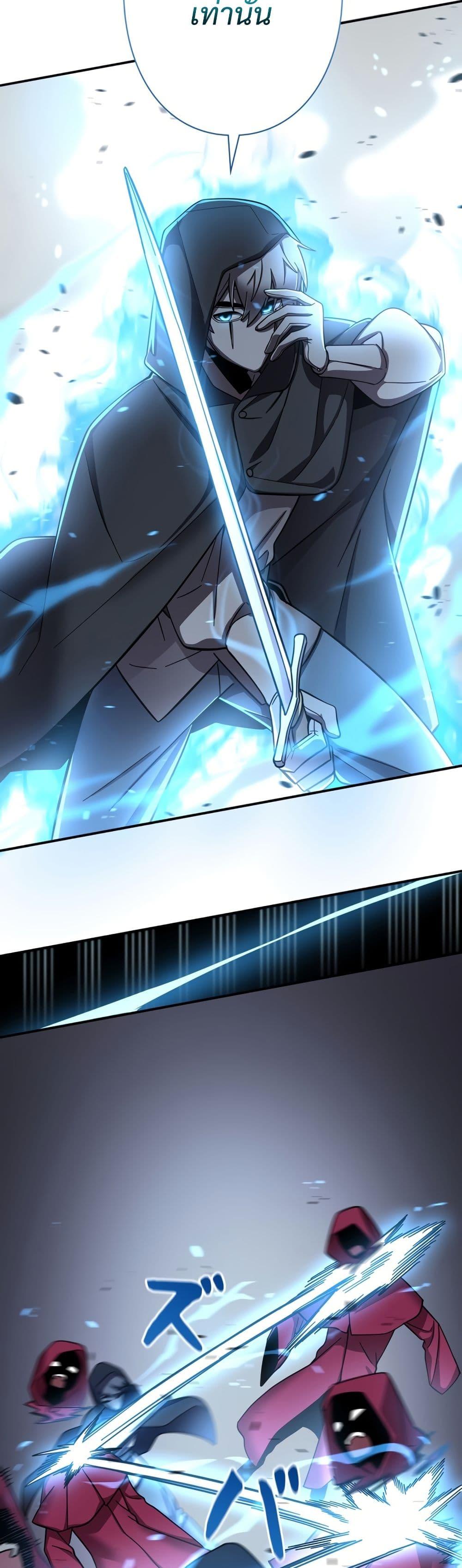 Manga-lc-com อ่านมังงะ อ่านการ์ตูน ออนไลน์ ฟรี I’m a Hero, but the Heroines are Trying to Kill Me ตอนที่ 1 2 3 4 5 6 7 8 9 10 11 12 13 14 ฟรี ไม่มีโฆษณา Manga-lc - อ่าน มังงะ อ่าน การ์ตูน ออนไลน์ อ่านมังงะ ฟรี