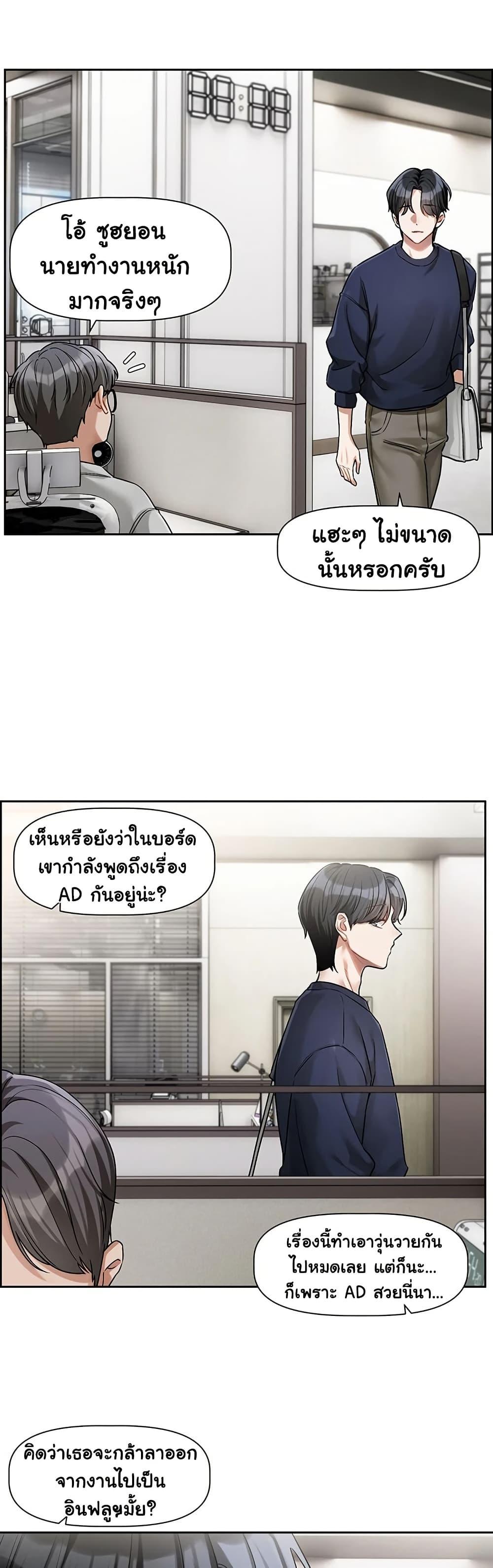 Doujin-Lc- อ่าน โดจิน มังฮวา เกาหลี ญี่ปุ่น จีน แปลไทย Love Quest ตอนที่ 1 2 3 4 5 6 7 8 9 10 11 12 13 14 ฟรี ไม่มีโฆษณา อ่าน โดจิน Manhwa เกาหลี ญี่ปุ่น จีน เรามีครบ คัดมาให้เน้นๆ โดจิน 18+ รับประกันความฟินโดย  Doujin Lc