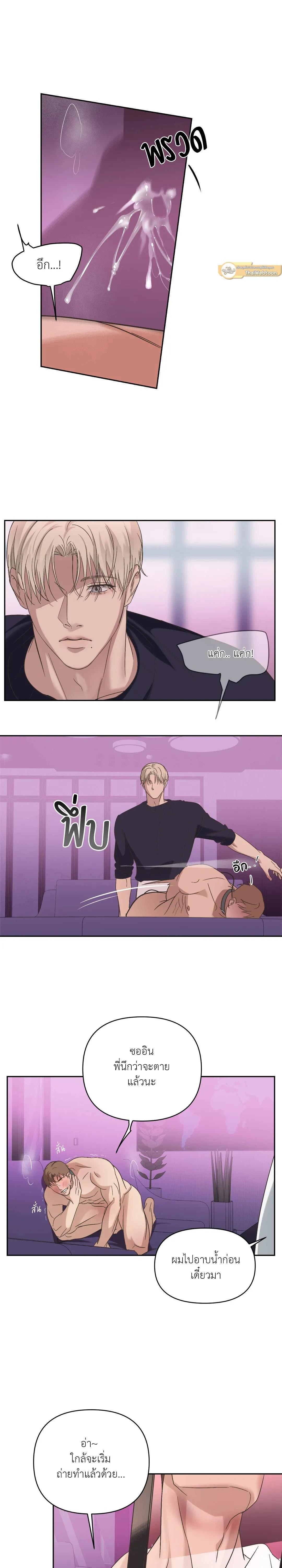 Manga-lc-com อ่านมังงะ อ่านการ์ตูน ออนไลน์ ฟรี Backlight ตอนที่ 1 2 3 4 5 6 7 8 9 10 11 12 13 14 ฟรี ไม่มีโฆษณา Manga-lc - อ่าน มังงะ อ่าน การ์ตูน ออนไลน์ อ่านมังงะ ฟรี