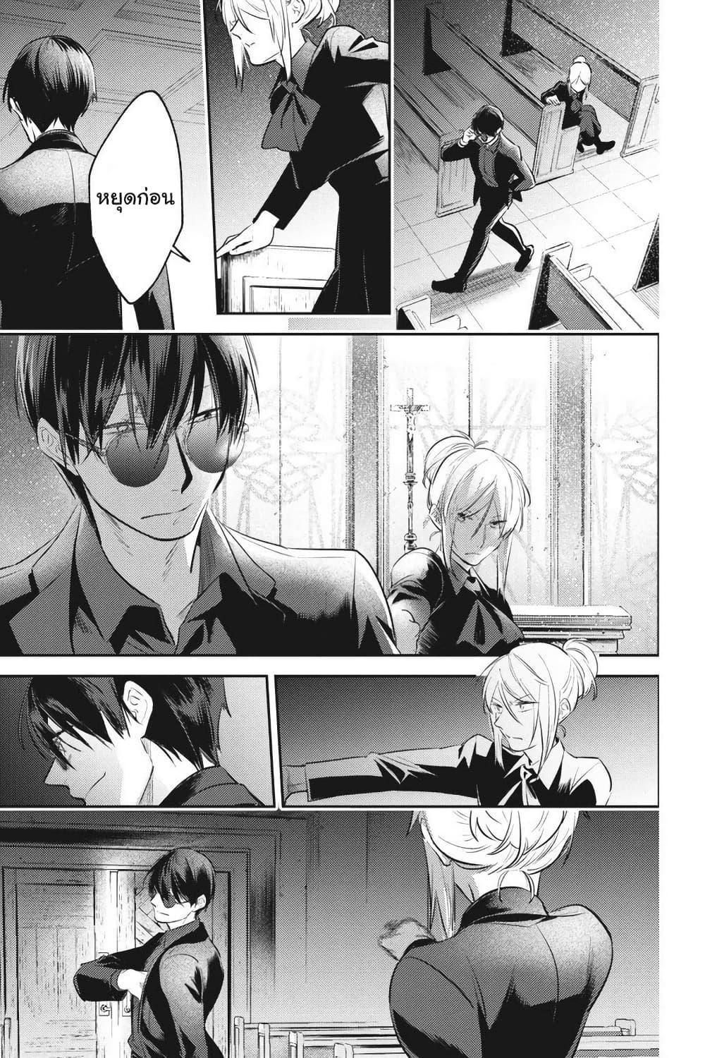 Manga-lc-com อ่านมังงะ อ่านการ์ตูน ออนไลน์ ฟรี Koroshi Ai ตอนที่ 1 2 3 4 5 6 7 8 9 10 11 12 13 14 ฟรี ไม่มีโฆษณา Manga-lc - อ่าน มังงะ อ่าน การ์ตูน ออนไลน์ อ่านมังงะ ฟรี