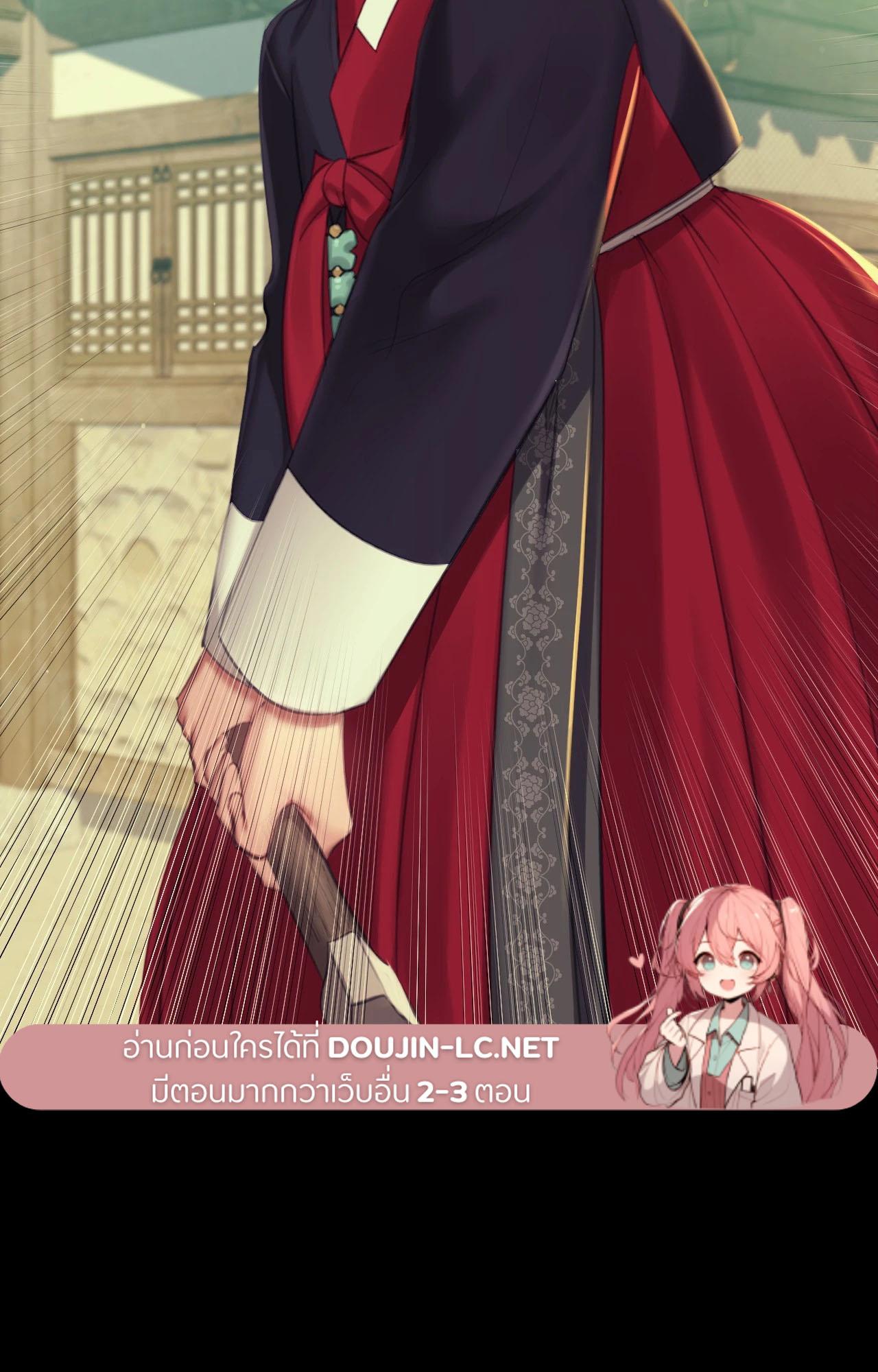 Doujin-Lc- อ่าน โดจิน มังฮวา เกาหลี ญี่ปุ่น จีน แปลไทย Madam ตอนที่ 1 2 3 4 5 6 7 8 9 10 11 12 13 14 ฟรี ไม่มีโฆษณา อ่าน โดจิน Manhwa เกาหลี ญี่ปุ่น จีน เรามีครบ คัดมาให้เน้นๆ โดจิน 18+ รับประกันความฟินโดย  Doujin Lc
