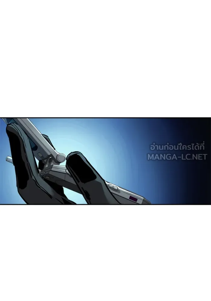 พี่ชายสายบอดี้การ์ด ตอนที่ 253 รูปที่ 90