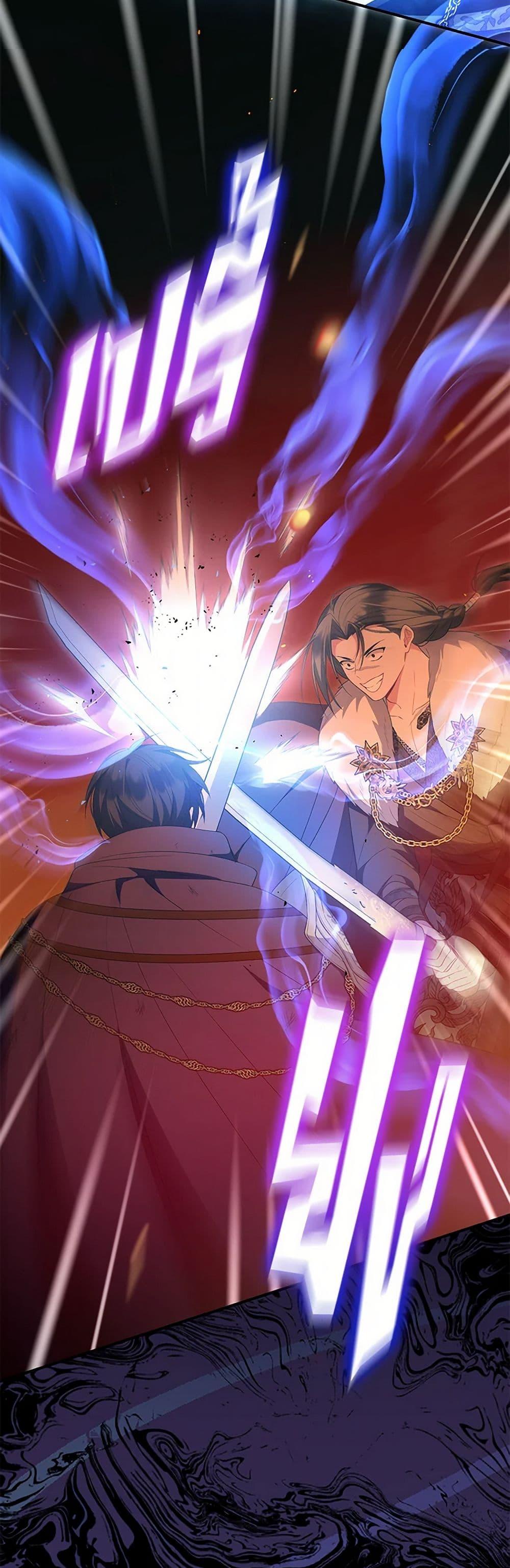 Manga-lc-com อ่านมังงะ อ่านการ์ตูน ออนไลน์ ฟรี The Real Daughter Is Back ตอนที่ 1 2 3 4 5 6 7 8 9 10 11 12 13 14 ฟรี ไม่มีโฆษณา Manga-lc - อ่าน มังงะ อ่าน การ์ตูน ออนไลน์ อ่านมังงะ ฟรี