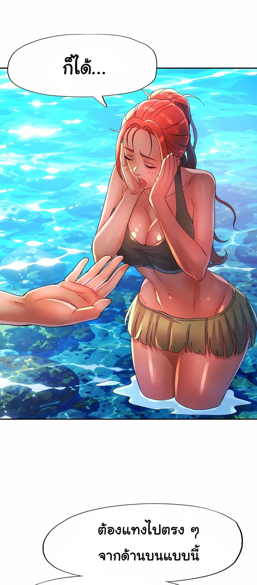 Doujin-Lc- อ่าน โดจิน มังฮวา เกาหลี ญี่ปุ่น จีน แปลไทย Rob in Zone Cruise ตอนที่ 1 2 3 4 5 6 7 8 9 10 11 12 13 14 ฟรี ไม่มีโฆษณา อ่าน โดจิน Manhwa เกาหลี ญี่ปุ่น จีน เรามีครบ คัดมาให้เน้นๆ โดจิน 18+ รับประกันความฟินโดย  Doujin Lc