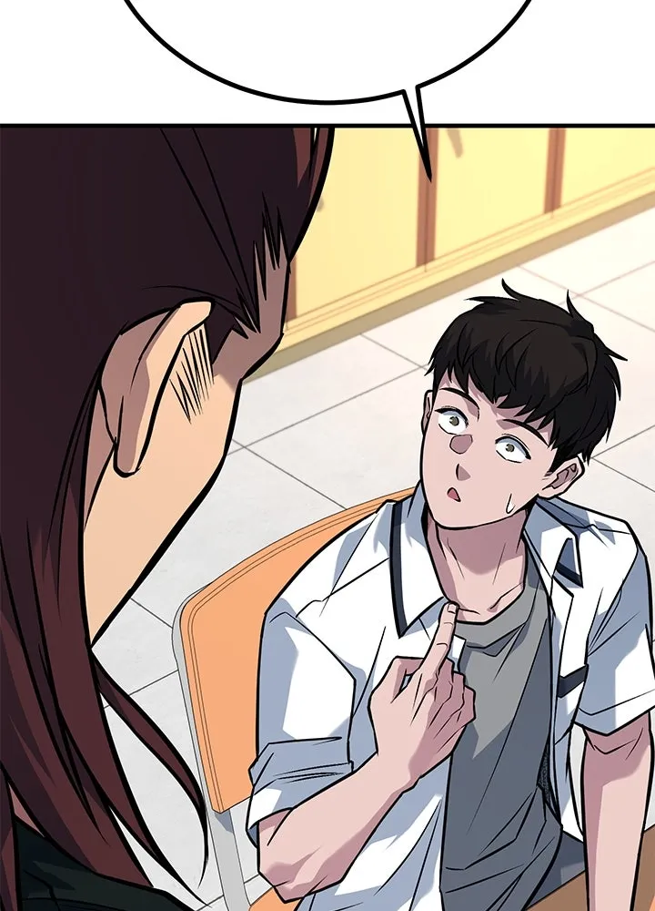 ราชาลานประลอง ตอนที่ 45 รูปที่ 209