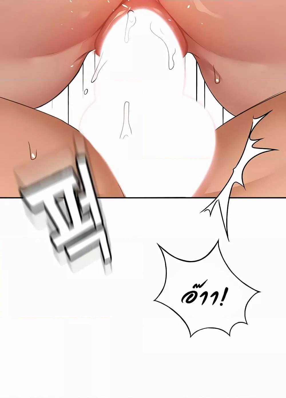 Doujin-Lc- อ่าน โดจิน มังฮวา เกาหลี ญี่ปุ่น จีน แปลไทย Rooftop Sex King ตอนที่ 1 2 3 4 5 6 7 8 9 10 11 12 13 14 ฟรี ไม่มีโฆษณา อ่าน โดจิน Manhwa เกาหลี ญี่ปุ่น จีน เรามีครบ คัดมาให้เน้นๆ โดจิน 18+ รับประกันความฟินโดย  Doujin Lc
