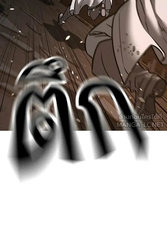 reality ตอนที่ 174 รูปที่ 67