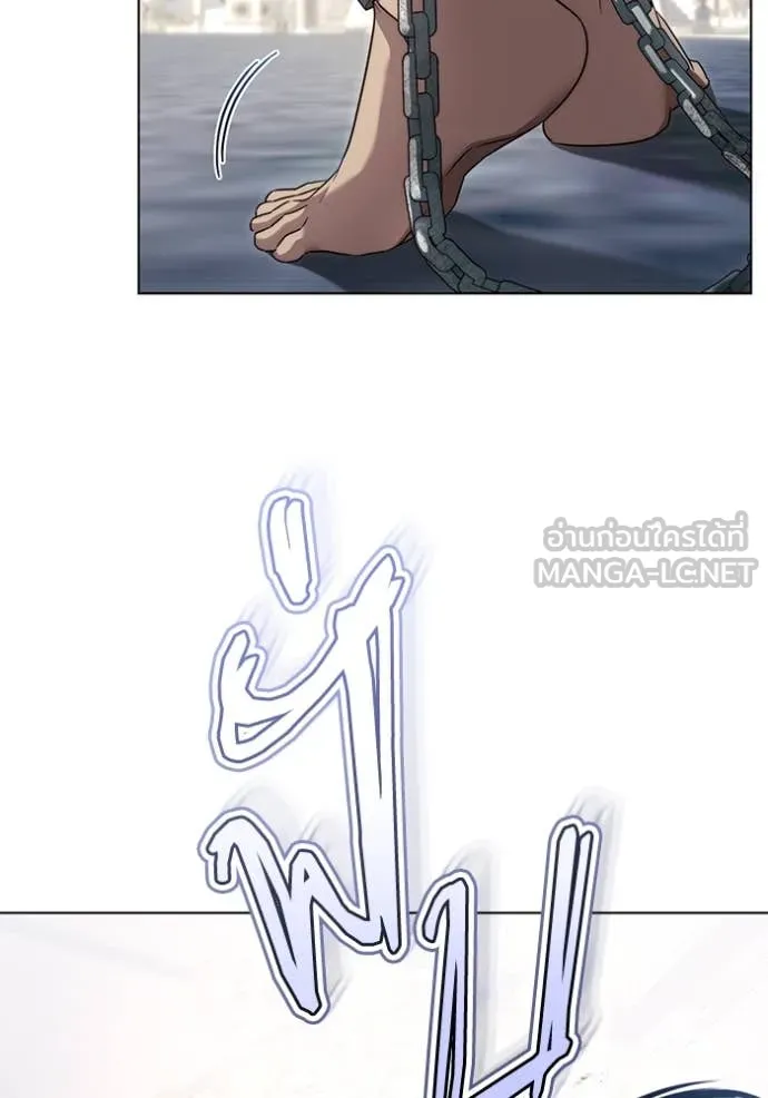 ราชินีจอมมาร ตอนที่ 62 รูปที่ 24