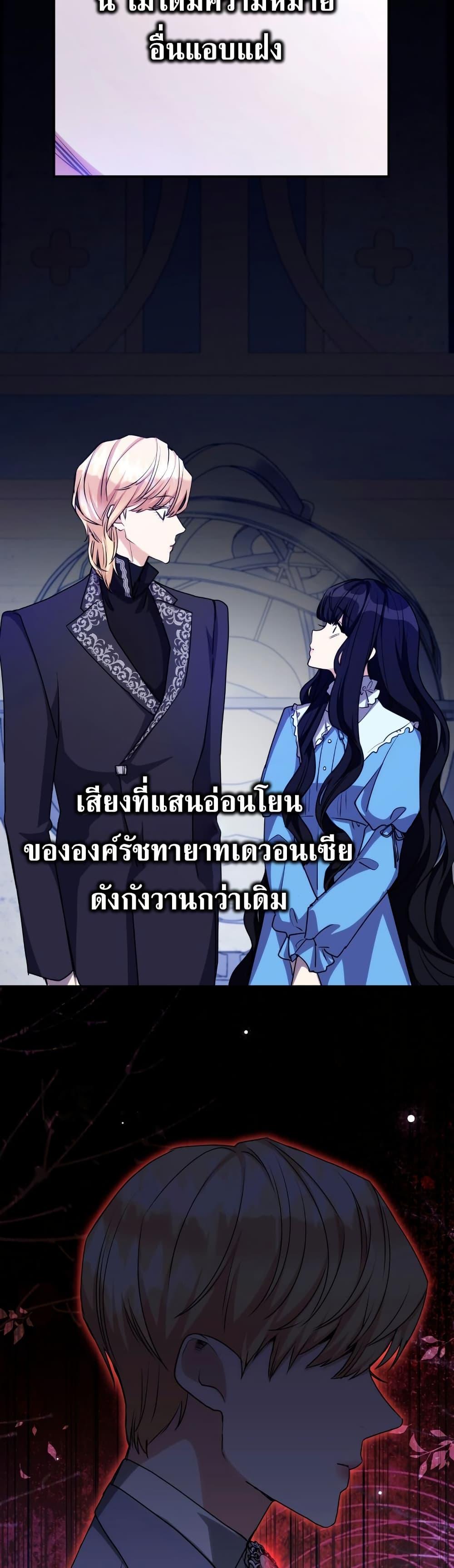 Manga-lc-com อ่านมังงะ อ่านการ์ตูน ออนไลน์ ฟรี I’m Doomed if They Become Obsessed ตอนที่ 1 2 3 4 5 6 7 8 9 10 11 12 13 14 ฟรี ไม่มีโฆษณา Manga-lc - อ่าน มังงะ อ่าน การ์ตูน ออนไลน์ อ่านมังงะ ฟรี