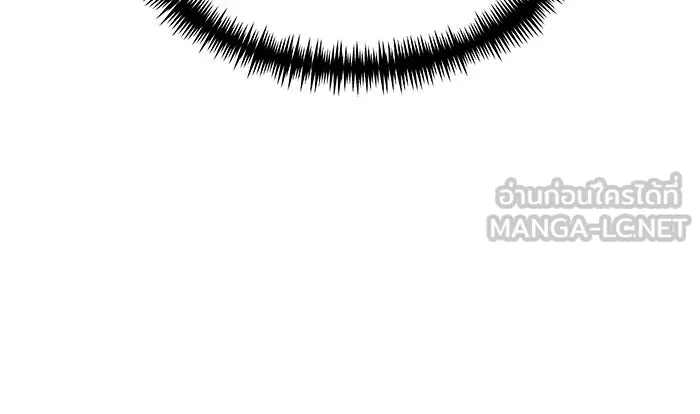 Double Click ตอนที่ 54 รูปที่ 87