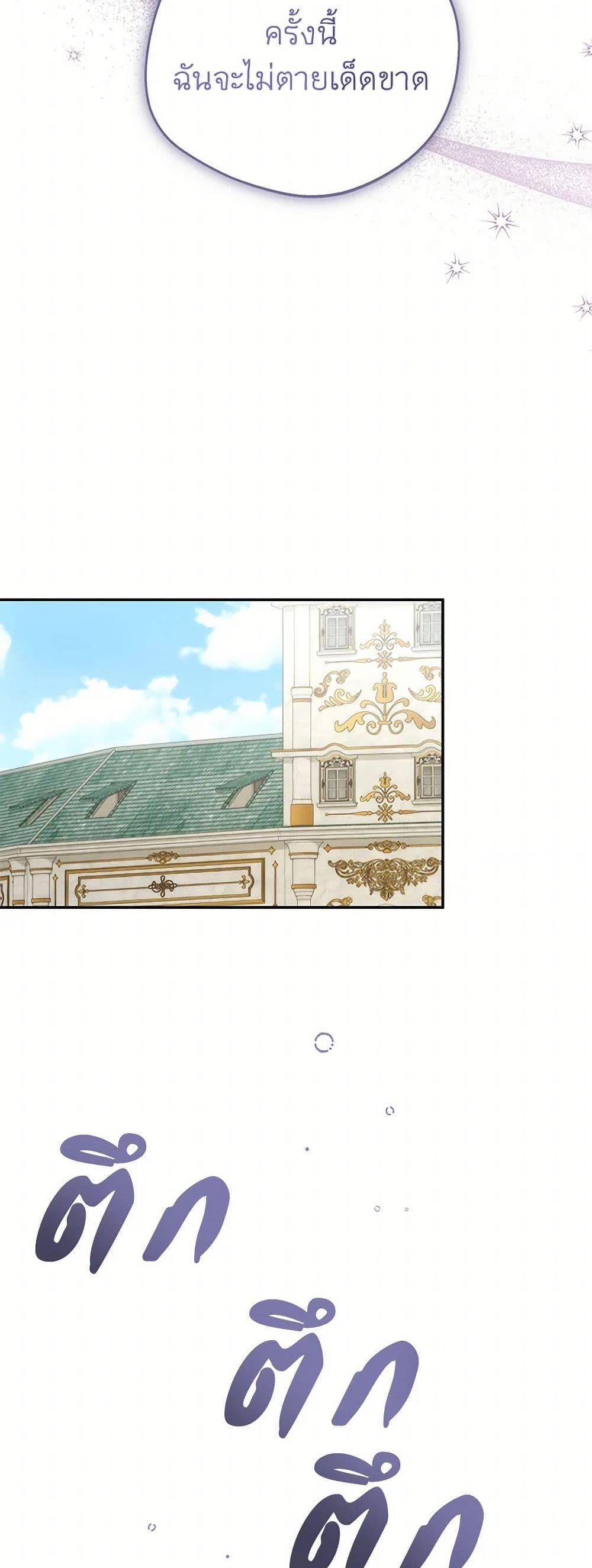 Manga-lc-com อ่านมังงะ อ่านการ์ตูน ออนไลน์ ฟรี There Is No Need to Be Obsessed ตอนที่ 1 2 3 4 5 6 7 8 9 10 11 12 13 14 ฟรี ไม่มีโฆษณา Manga-lc - อ่าน มังงะ อ่าน การ์ตูน ออนไลน์ อ่านมังงะ ฟรี