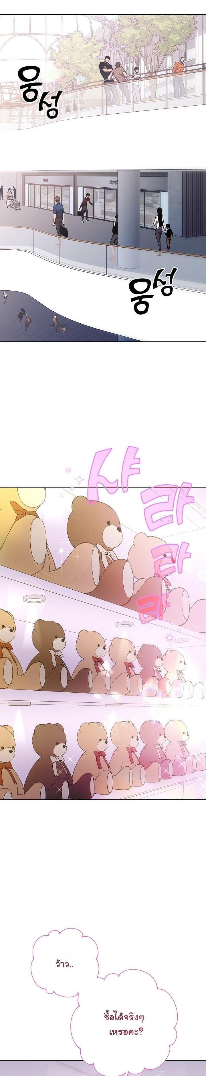 Manga-lc-com อ่านมังงะ อ่านการ์ตูน ออนไลน์ ฟรี The Sword God From a Ruined World ตอนที่ 1 2 3 4 5 6 7 8 9 10 11 12 13 14 ฟรี ไม่มีโฆษณา Manga-lc - อ่าน มังงะ อ่าน การ์ตูน ออนไลน์ อ่านมังงะ ฟรี