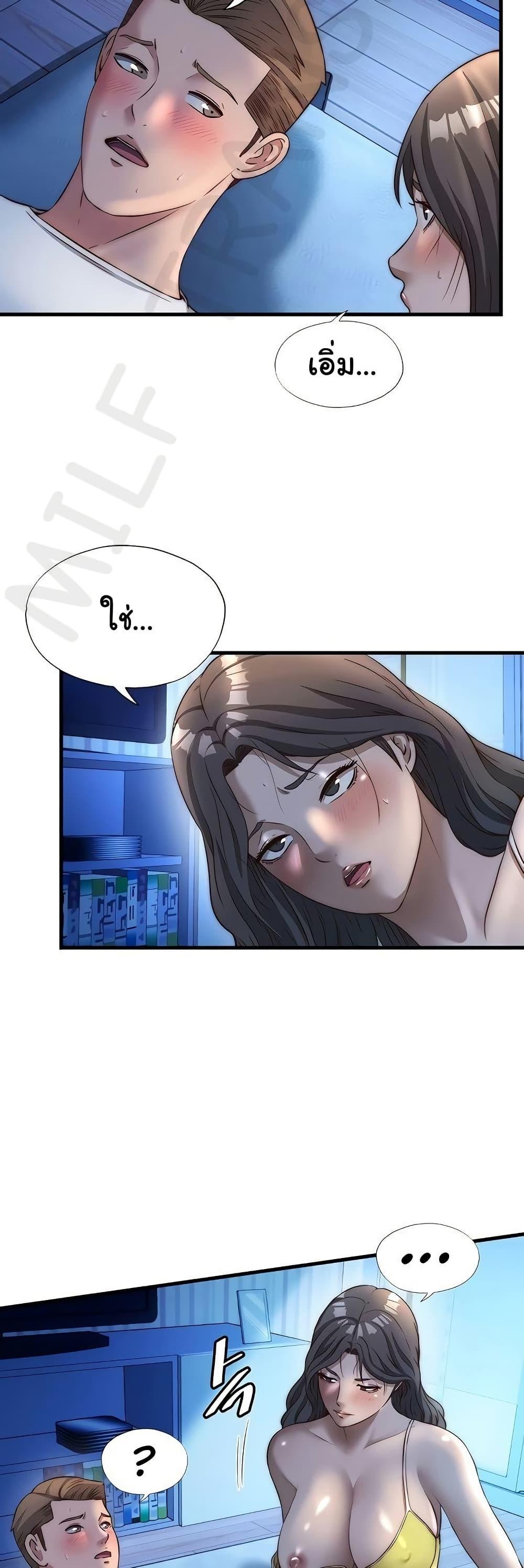 Doujin-Lc- อ่าน โดจิน มังฮวา เกาหลี ญี่ปุ่น จีน แปลไทย A Situation Full ตอนที่ 1 2 3 4 5 6 7 8 9 10 11 12 13 14 ฟรี ไม่มีโฆษณา อ่าน โดจิน Manhwa เกาหลี ญี่ปุ่น จีน เรามีครบ คัดมาให้เน้นๆ โดจิน 18+ รับประกันความฟินโดย  Doujin Lc