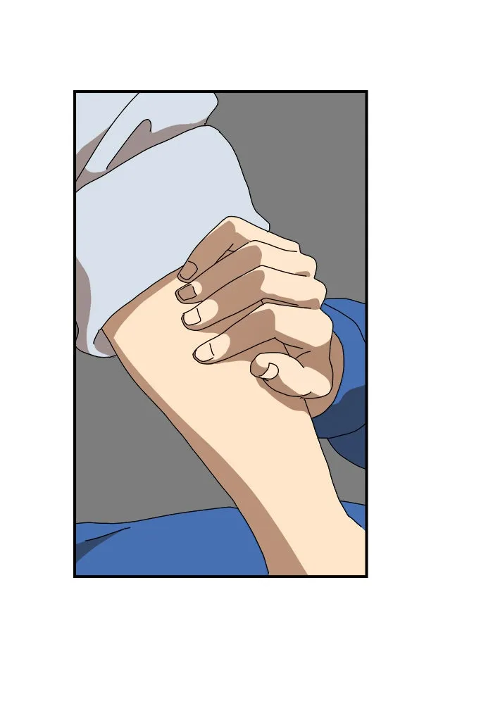 Double Click ตอนที่ 10 รูปที่ 71